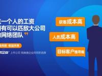星空APP-球员突破个人瓶颈，交出高效表现