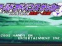 星空体育电脑版-乌克兰游泳天才冲击极限，迈向胜利