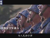 星空体育官方入口-杨瀚森：我的征程才刚刚开始，将梦想延续是我最重要的使命的简单介绍