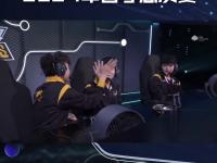 星空体育官方入口-今日无畏契约战报：赤焰军团率先晋级，赢下信心之战