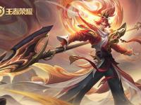 星空体育官网-包含王者荣耀：最值得入手的13888金币法师，无视版本，而且天克黄忠的词条
