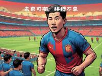 星空体育网页-深度:踢不过!国足面前日本队如镜子般存在