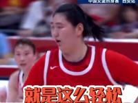 星空体育网页-包含对手对张子宇防守动作越来越大，建议协会施压申诉的词条