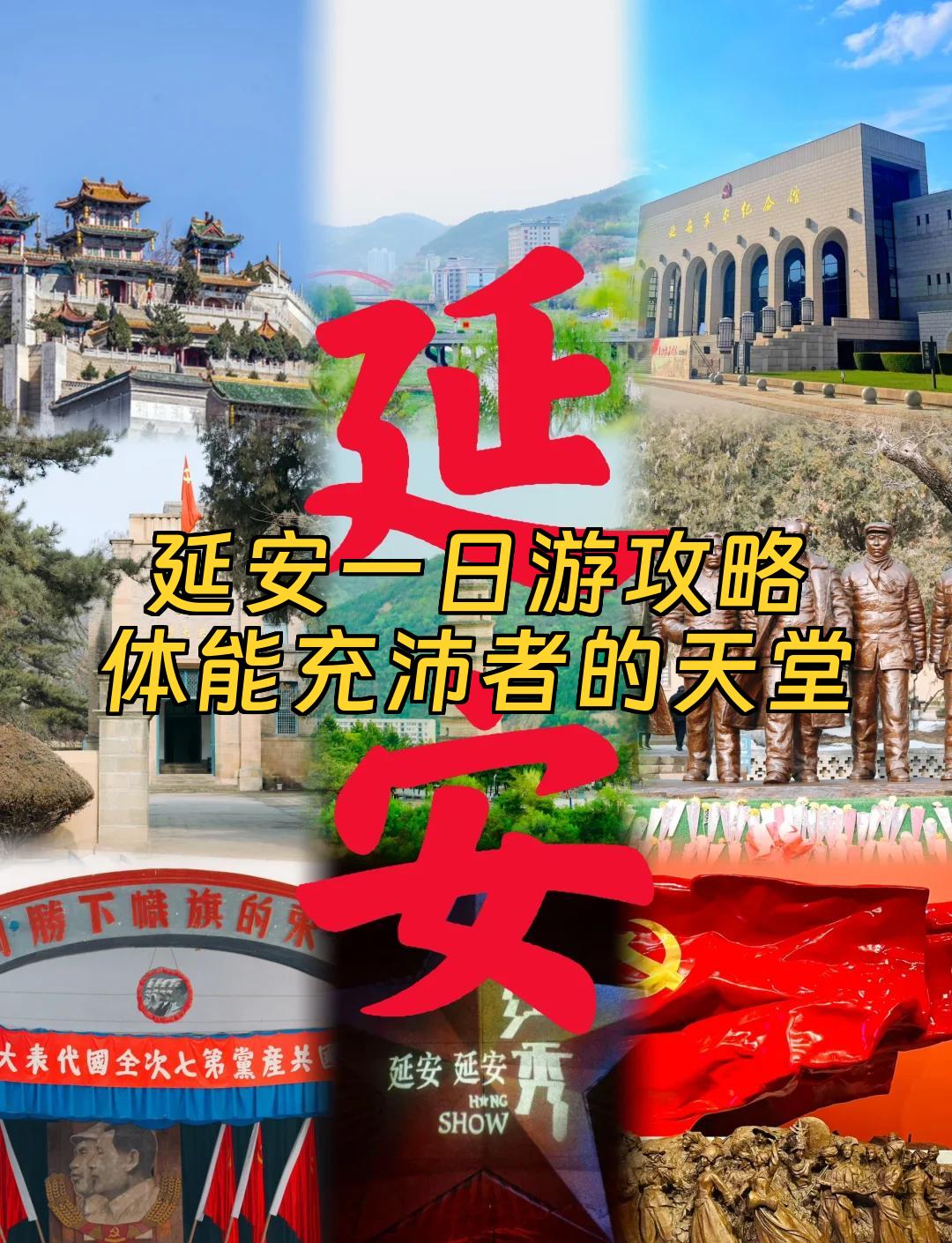 关于卡尔蒂斯多线作战阵容调整，保证体能充沛的信息