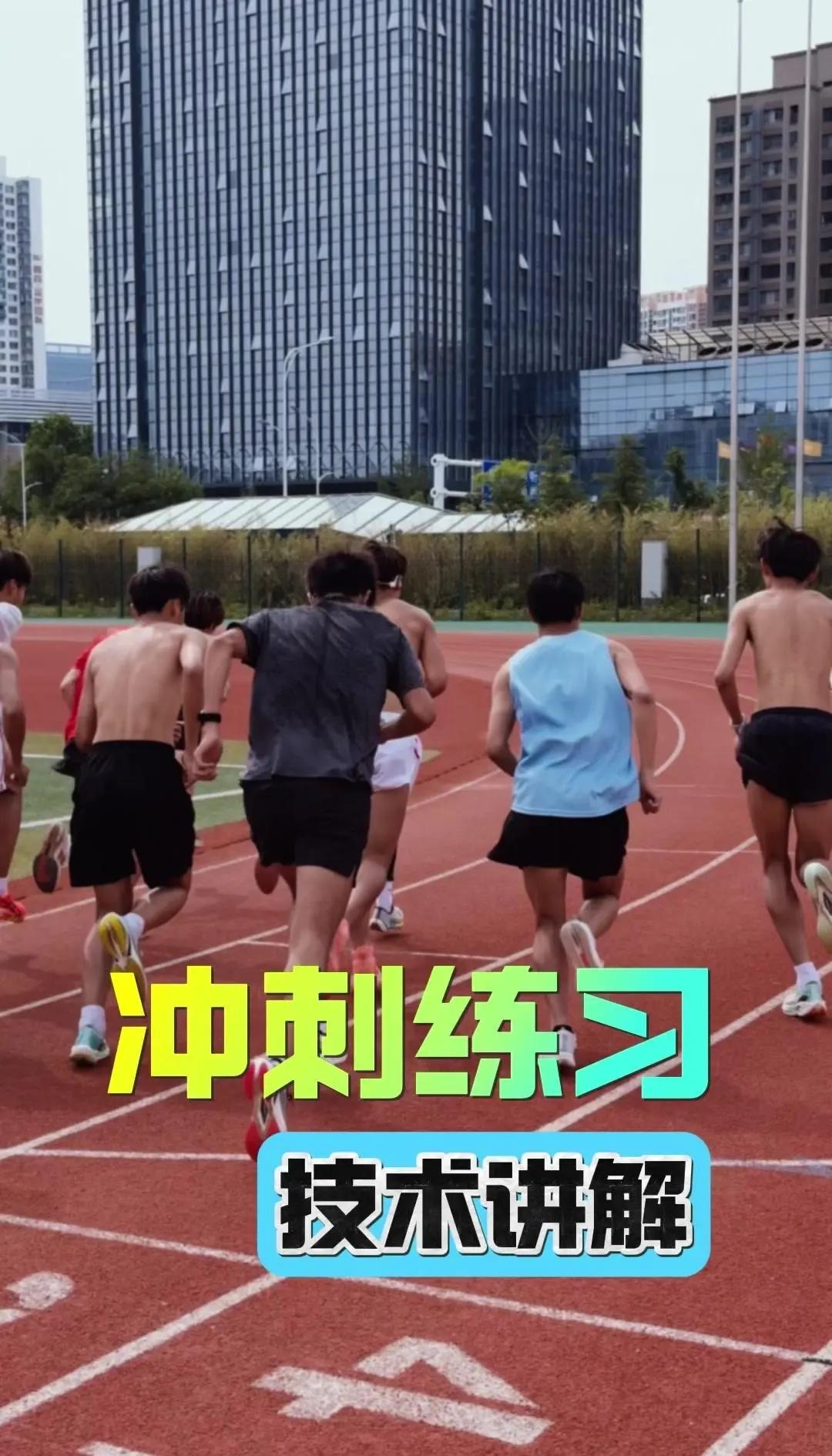 河床赛前训练公开，备战世俱杯冲刺(女排世俱杯天津vs米兰回放)