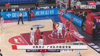 河床连续不败，争冠形势一片大好的简单介绍