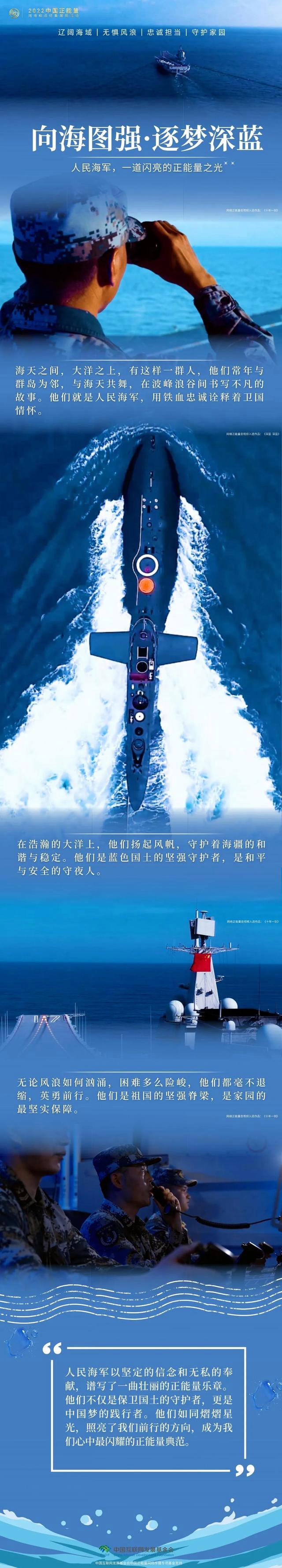 关于西雅图海湾者重点培养年轻力量，迎战强敌有备无患的信息