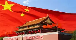 中国足球名宿孙继海当选大连市足协副主席的简单介绍