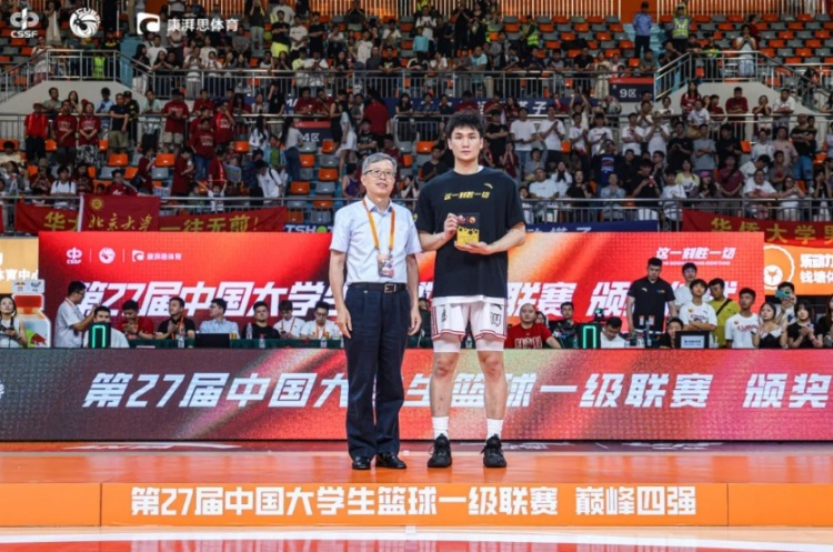 关于FMVP！管子煜打满全场，投篮25中9砍下30分7篮板2助攻3抢断的信息