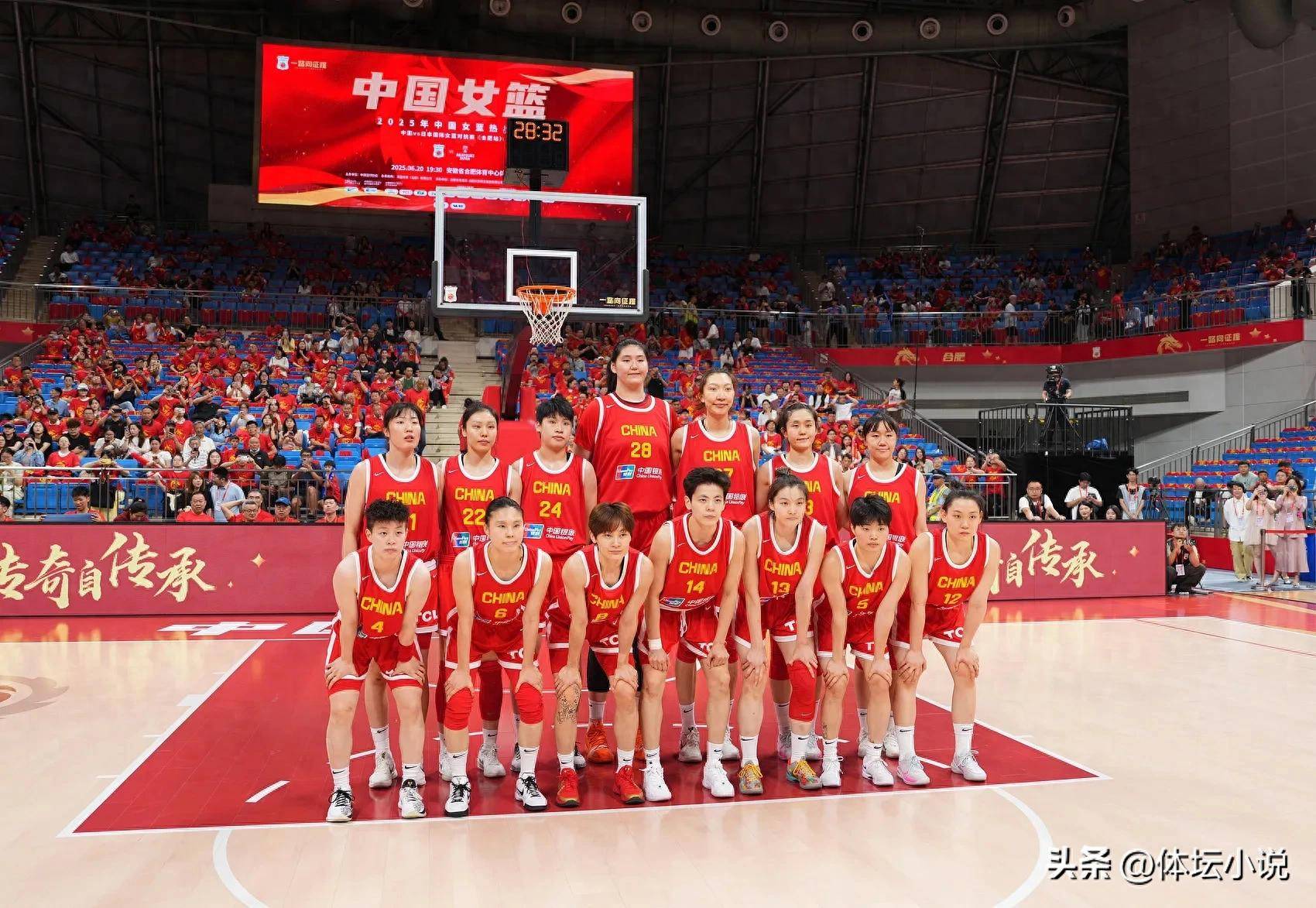 中国女篮与澳大利亚头名晋级4强半决赛大概率战日本的简单介绍