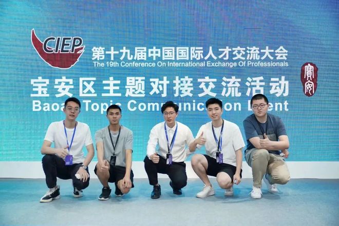 新加坡球队意外站稳脚跟，国际大赛斩获佳绩