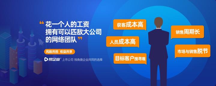球员突破个人瓶颈，交出高效表现