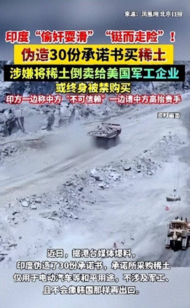 包含亚欧球员联手打造难以逾越的团队壁垒的词条